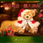 Steiff 2500 pieces limited Christmas version Duffy DisneySea
