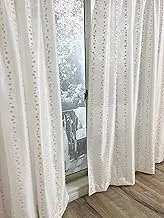 KAIRACE Mirror Lace Curtains, Set of 2, (Made in Japan, 144 Sizes, 4 Colors), Fashionable Polka Dot Pattern, Thick, Day and Night Blindfold, Light Permitting, Crime Prevention, Thermal Insulation, UV