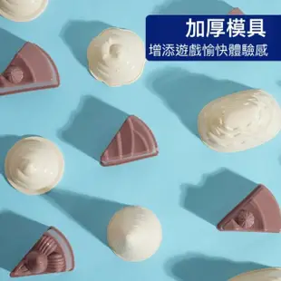 【Flowermonaco】星空沙精選造型模具四種款式 交通 海洋 恐龍 蛋糕冰淇淋(#模具)