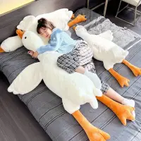 在飛比找樂天市場購物網優惠-網紅大白鵝抱枕毛絨玩具鵝安撫玩偶趴趴鵝大鵝抱枕床上陪睡娃娃