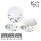 【美國康寧 CORELLE】花漾彩繪4件式餐盤組-D09