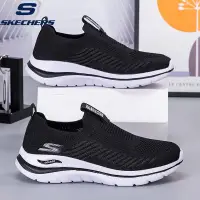 在飛比找蝦皮商城精選優惠-【套腳直接穿】經典 斯凱奇 Skechers GOWALK 