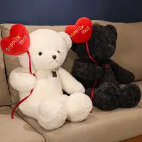 在飛比找樂天市場購物網優惠-表白熊玩偶睡覺抱泰迪熊公仔抱抱熊女孩毛絨玩具布娃娃情人節禮物