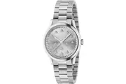 Gucci YA1265031 G-Timeless Silver Dial Ladies Watch