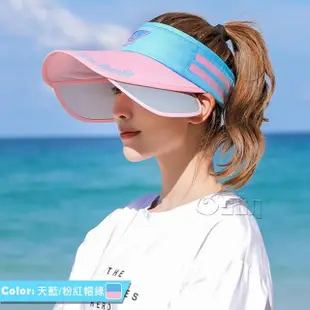 【Osun】女夏天戶外騎車運動防紫外線空頂伸縮帽緣防曬遮陽帽(顏色任選/CE334)
