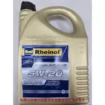 德國萊茵 SWD RHEINOL PRIMUS GF5 PLUS 5W20 5W-20全合成機油