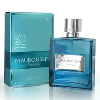 在飛比找松果購物優惠-MAUBOUSSIN 夢寶星 Pour Lui Tim 絕對