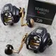 中壢鴻海釣具《DAIWA》24 SEABORG G400J 電動捲線器