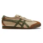 【ONITSUKA TIGER】ONITSUKA TIGER鬼塚虎-棕底綠虎爪紋 MEXICO 66 SD(1183A872-252)