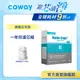 Coway 濾芯 原廠耗材 奈米高效專用一年份濾芯組 適用 P 150 N 含專人到府更換及保養服務 免運 現貨