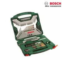 在飛比找Yahoo!奇摩拍賣優惠-【含稅】 德國BOSCH 100pcs X-line 100