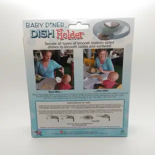 幼兒用餐 餐盤 吸盤架 BABY DINER - dish holder ~美國製全新盒裝台灣現貨~加價購~