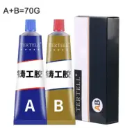 AB Type Glue Casting Super Strong Glue Sticks All Liquid Metal Repair Waterproof