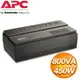 APC Easy-UPS 800VA 在線互動式不斷電系統 (BV800-TW)