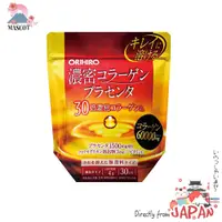 在飛比找蝦皮購物優惠-ORIHIRO 30倍濃密膠原蛋白+胎盤素120g（約30日