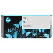 HP 738 DesignJet Cyan Ink 300mL