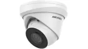 Hikvision 4MP 4mm Lens Outdoor Network Turret IR IP Security Camera