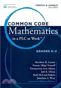 在飛比找三民網路書店優惠-Common Core Mathematics in a P