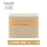 在飛比找遠傳friDay購物精選優惠-Tilley 經典香皂-山羊奶麥蘆卡蜂蜜 100g 六入組