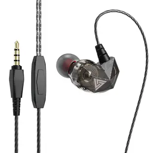 Qkz AK2 運動耳機帶麥克風入耳式鑽石機身耳機
