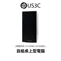 在飛比找蝦皮商城優惠-自組桌機 i7-12700 128G 1T SSD 4T H