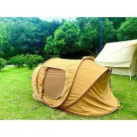 在飛比找Yahoo!奇摩拍賣優惠-帳篷 戶外露營帆布帳篷自拋速開野營便攜式帳篷防雨防曬野餐船型