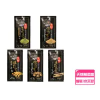 在飛比找momo購物網優惠-【PetBest】貓草/木天蓼(貓薄荷粉 蟲癭果粉 蟲癭果實