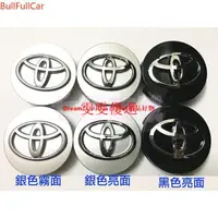 在飛比找蝦皮購物優惠-台灣TOYOTA豐田 鋁框蓋 車輪蓋 Rav4 Camry 