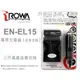 EGE 一番購】ROWA 充電器含車充線 專利設計 Fit NIKON EN-EL15【D810 D610 D7100 D600 D7000 V1 D800 D800E】