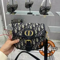 在飛比找蝦皮購物優惠-國際名牌精品 DIOR 迪奧 小號 DIOR BOBBY 藍