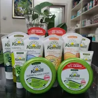 在飛比找蝦皮購物優惠-馨雅優購💯正品代購 德國正品Kamill洋甘菊護手霜滋潤護甲