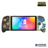 在飛比找momo購物網優惠-【HORI】Switch 副廠周邊 薩爾達傳說 王國之淚 分