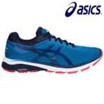 正翰棒壘---ASICS 亞瑟士GT-1000 7 男慢跑鞋 1011A038-400