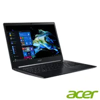 在飛比找蝦皮購物優惠-ACER TravelMate TMX514-51-53TL