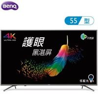 BenQ 明碁F55-710 電視 55吋 親子智慧護眼大型液晶 4K HDR