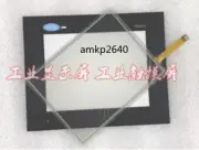 Touch Screen Panel Glass Digitizer for HMIGTO4310 with Overlay #am
