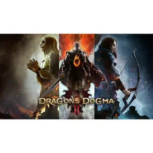 SONY PS5《龍族教義2》中文版 龍族教義 Dragon Dogma 2 動作冒險 現貨【可可電玩