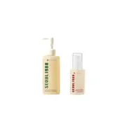 KSECRET - SEOUL 1988 Serum : Retinal Liposome 2% + Black Ginseng - 30ml + Cleansing Oil : Pine Cica 1% + Probiotics - 200ml Set