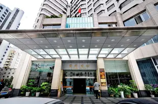 貴州紫林賓館Zilin Hotel