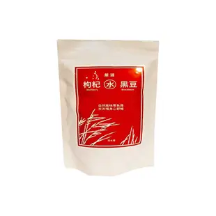 荷水塘 枸杞黑豆水1袋 (共10小包）