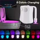 8 Colors Changing LED Toilet Bathroom Night Light Motion Activated Seat Sen E9E2