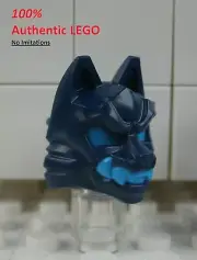 LEGO NEW Dark Blue Wolf Mask Dark Azure Eyes (1x) 6468746 Minifigure Part 4919
