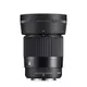 Sigma 30mm F1.4 DC DN Contemporary FOR Nikon Z接環 公司貨