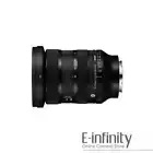 NEW Sigma 24-70mm f/2.8 DG DN II Art Lens for Sony E Mount
