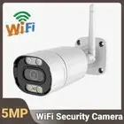 Security Camera System Outdoor Home 5G and 2.4G Wifi Night Vision Cam 1080P HD
