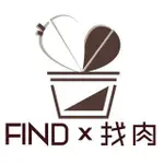 FIND X 找肉 多肉植物專用土-21公升(大量者適用)