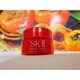 SKII SK2 SK-II 致臻肌活能量活膚霜 2.5g 百貨公司專櫃貨旅行用《阪神宅女》