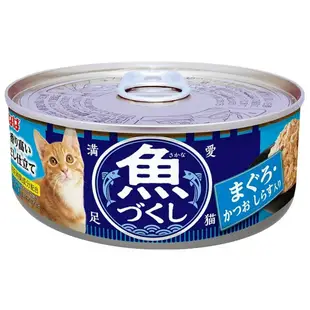 日本 CIAO 魚場罐系列 60g【單罐】 貓罐頭 貓咪餐罐 鮪魚 貓咪副食罐 貓咪點心罐 貓罐 貓餐罐『WANG』