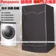 現✨貨 國際牌滾筒洗衣機專用 Panasonic NA-V160HDH 洗衣機套 防水防曬防塵保護罩 加厚洗衣機防塵套