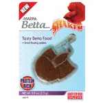 Marina Betta Shaker Food Pellets